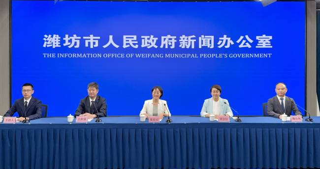 潍坊“一城烟火‘家’年华”8月19日开幕，为市民打造家庭服务主题盛宴