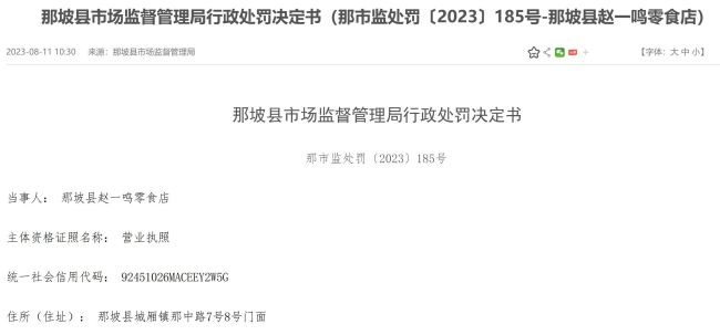 8069ce6813982217afeb1c3c7de8c387~tplv-tt-origin-web_gif.jpeg