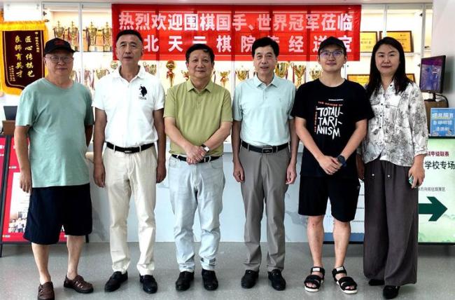阔别十余载,半生故人心——曹大元、阮云生、闫安、李喆四位老国手武汉围甲再聚首