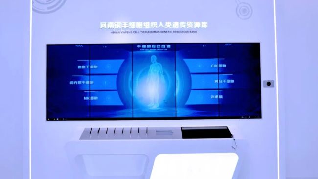 科研立专业，科普暖民生——河南银丰让生命科学走进千家万户