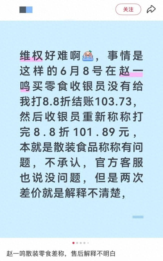 8be6c1853c6b7af437e680adbec08067~tplv-tt-origin-web_gif.jpeg