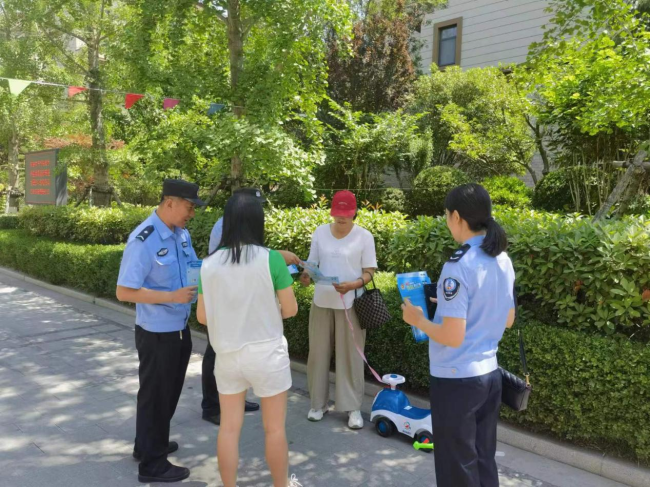 守护居民 “钱袋子”——青岛莱西市水集街道广州路社区反诈宣传进小区