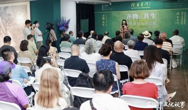 “齐物·共生——李夏夏花鸟作品展”昨日在《中国美术报》艺术中心开幕,展期至8月23日