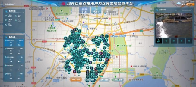 用AI技术重塑雨污分流，海纳云水务智能体让每一滴水“各归其道”