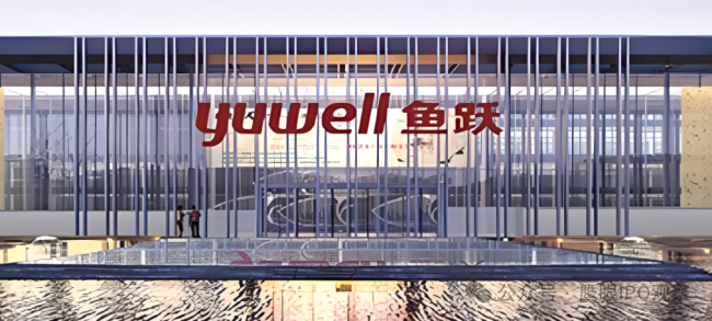 因存在围标串标行为，鱼跃医疗全资核心子公司上海中优被暂停军采资格