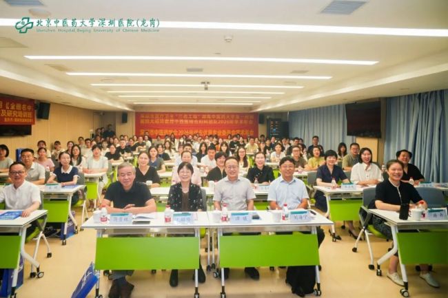银丰卵巢双激活技术亮相2026年深圳市中医药学会优生优育学术年会