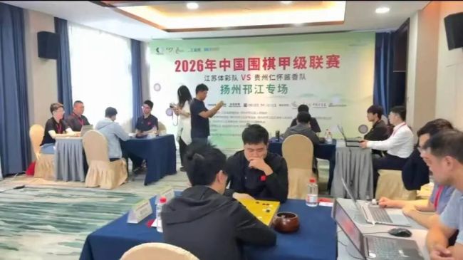 围甲常规赛扬州战罢一轮，贵州仁怀酱香队1比3不敌江苏体彩队，跌出争冠序列至积分榜第九
