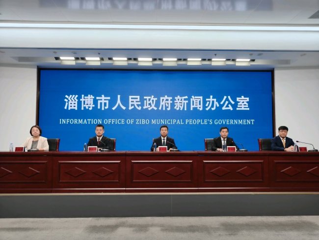 淄博市持续深化改革创新，推动教育事业高质量发展