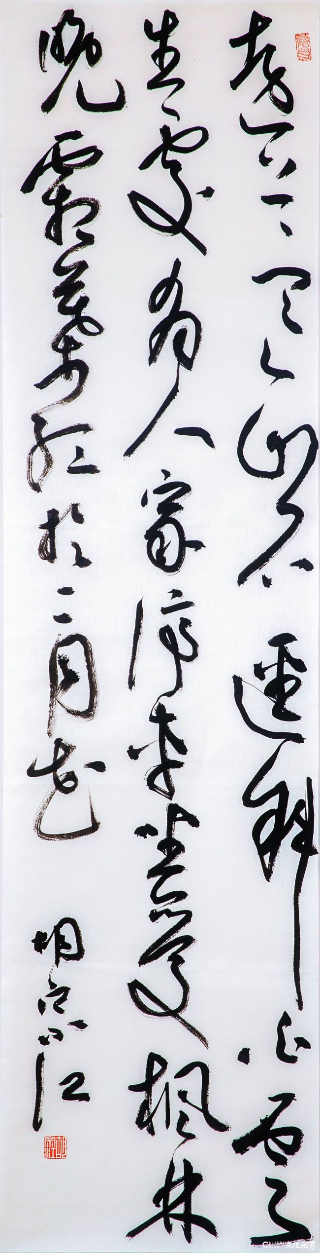 6、胡宗江中国书协会员，山东省书协主席团委员，济南市书协副主席.JPG