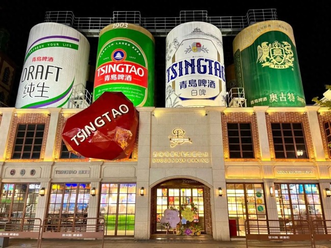 中高端销量增长难抵大众基础盘大幅收缩——青岛啤酒近四年首现中期营收跌破200亿,上半年销量同比下滑4.9%