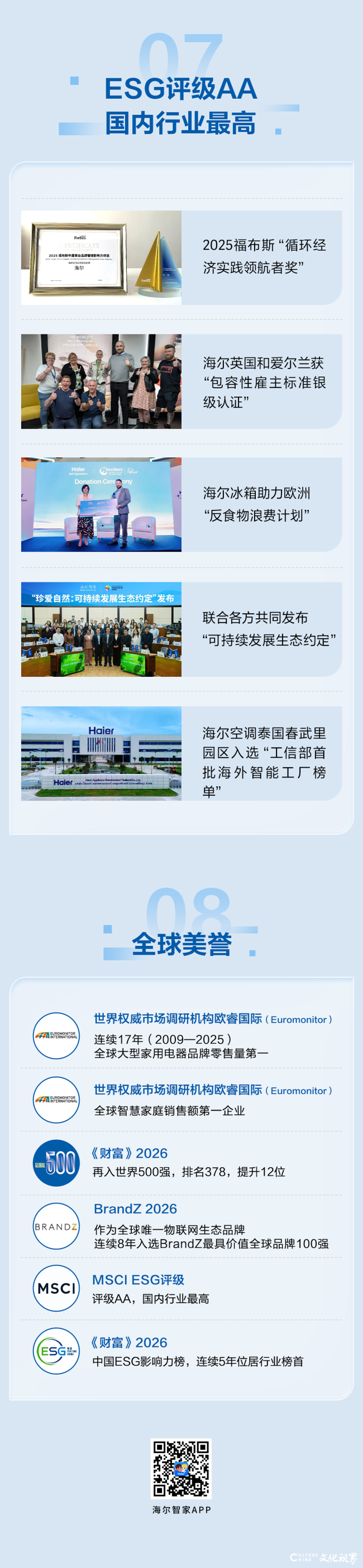 5ee9108cefc3353e776c07b764732cbf.png