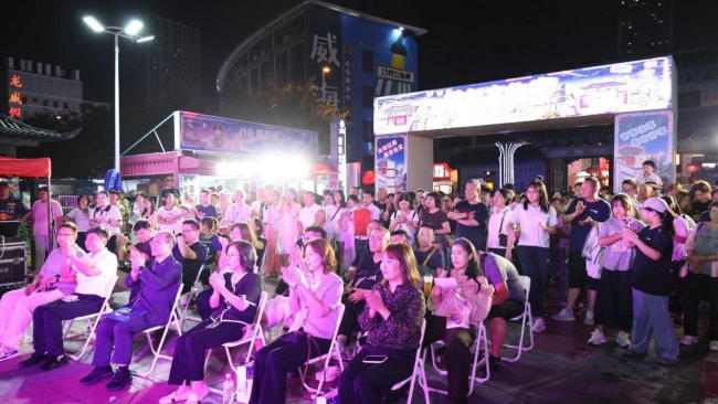 艺通中韩·文润山海丨中韩仁川文旅交流路演活动在威海经开区精彩上演