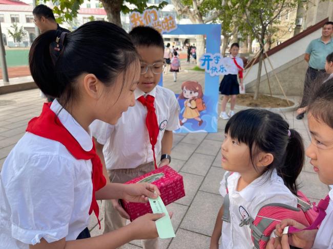 威海市鲸园小学:心怀家国担使命 笃行创新启新程