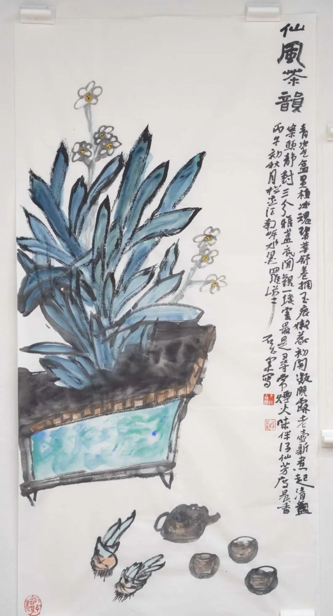 墨韵抒怀，诗章寄意——观石正军水墨画有感四题