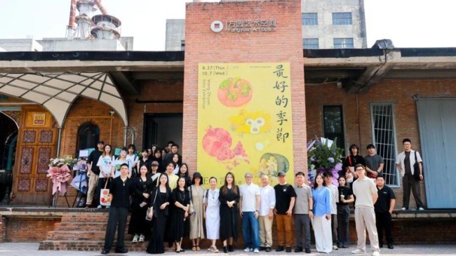 “最好的季节——王之言作品展”昨日在北京方圆艺术空间开幕