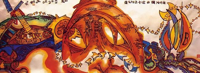 1984年获，我对法国的印象获法中儿童画展一等奖。(40P）.jpg