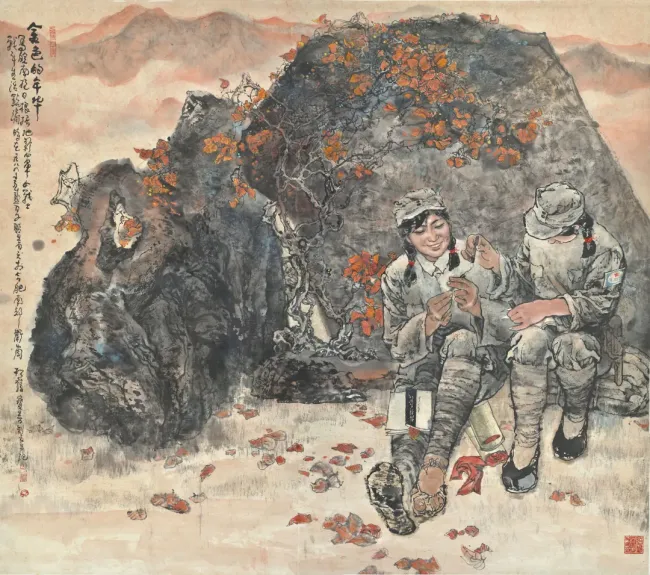图片