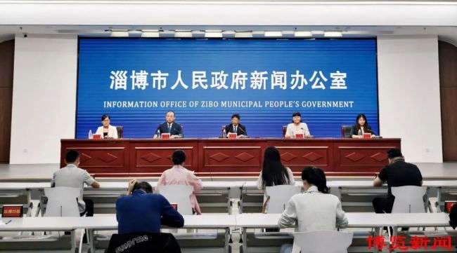 聚力强师兴教 夯实育人根基——淄博市召开庆祝第42个教师节“教师队伍建设”专题新闻发布会