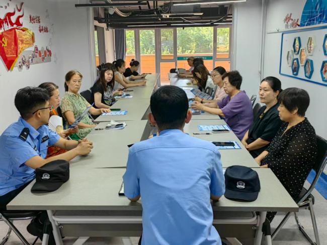 威海市环翠区竹岛街道:织密金融防护网宣讲护航“钱袋子”