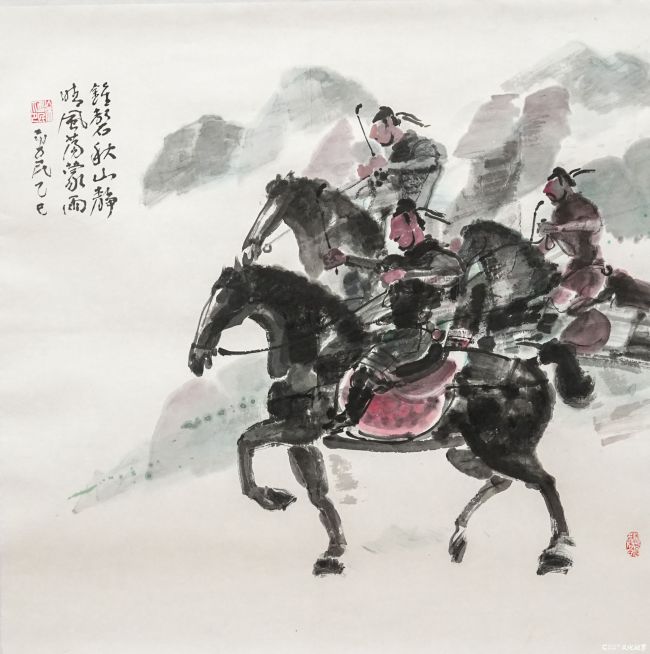 徐勇民.JPG
