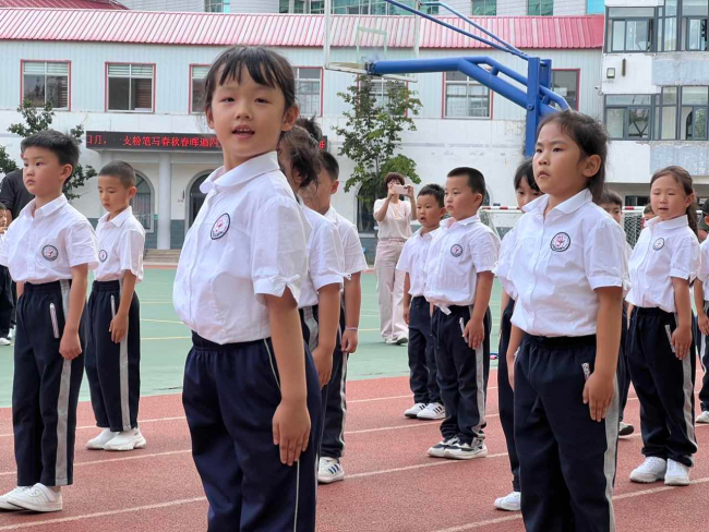 薪火相传，强国有我！威海市鲸园小学举行新生秋季军训