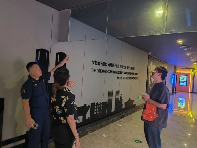 威海市环翠区竹岛街道：严抓细守安全底线 筑牢安全生产坚实屏障