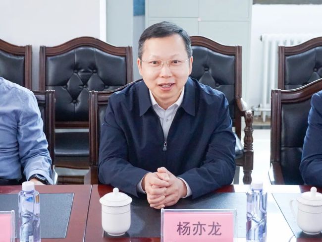 华鲁集团党委书记、董事长杨亦龙赴青海鲁抗大地药业调研，聚力推进中藏药产业高质量发展