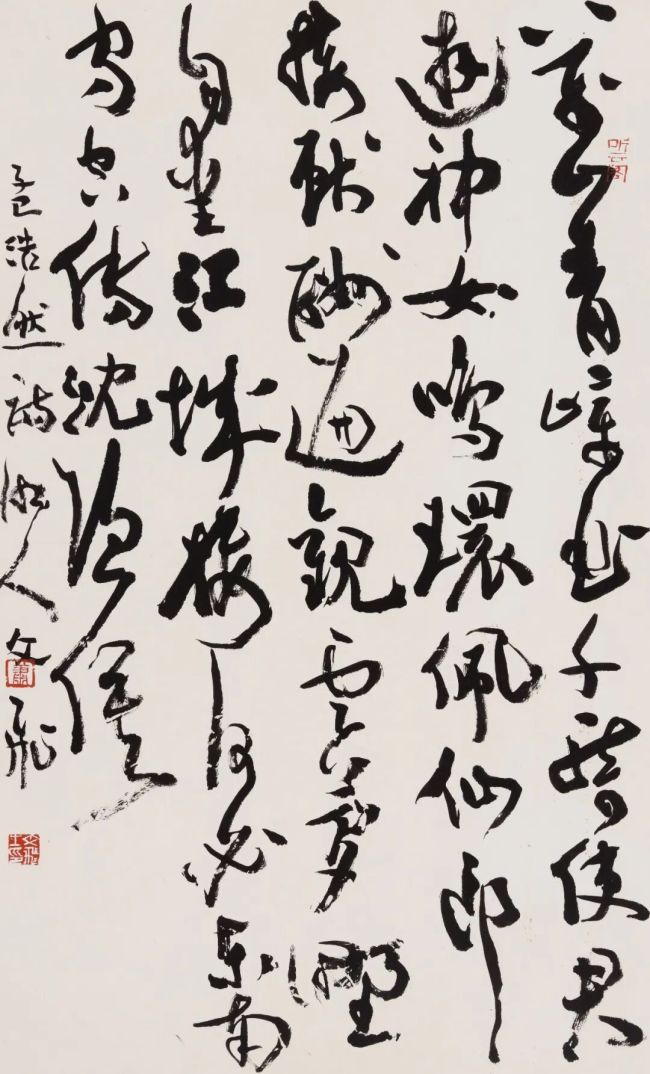 心性为体 古意今情——肖文飞书法的传统转生与现代性探索