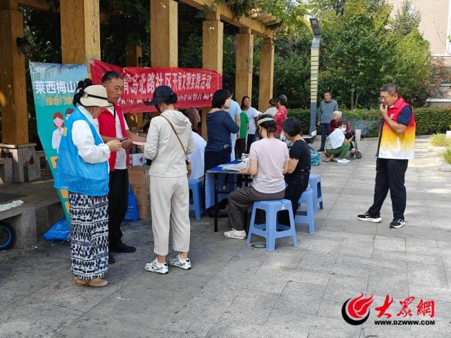 情暖中秋 健康同行——青岛莱西市水集街道烟台北路社区开展迎中秋文明实践暨免费体检进社区活动