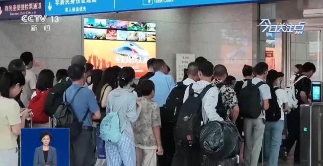 国庆假期部分列车疑似票价上涨,铁路12306:折扣不同