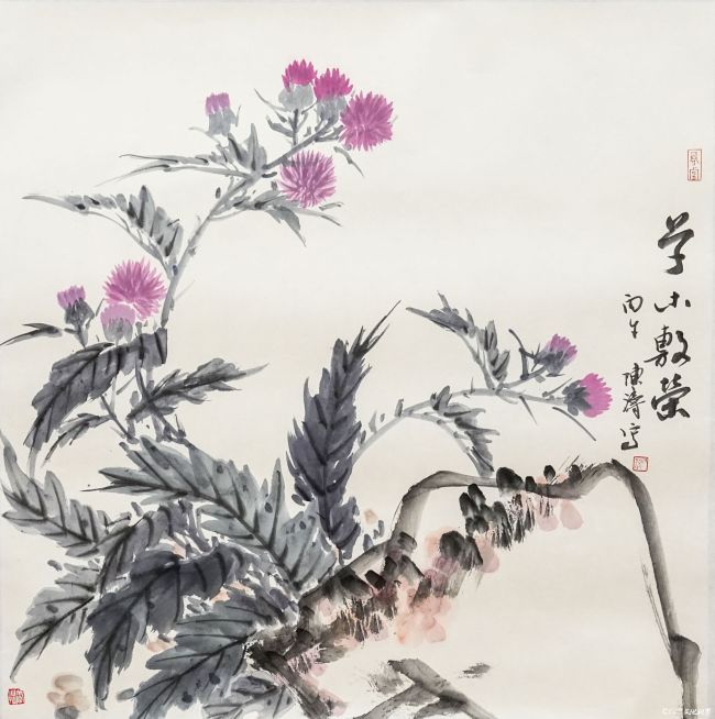 陈涛.JPG