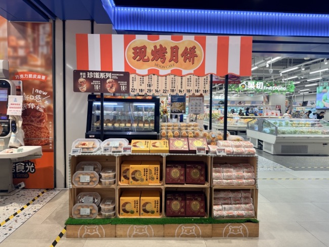 经典口味加速“减糖”，特色风味“别样”登场——今年中秋月饼主打健康、“洋货”