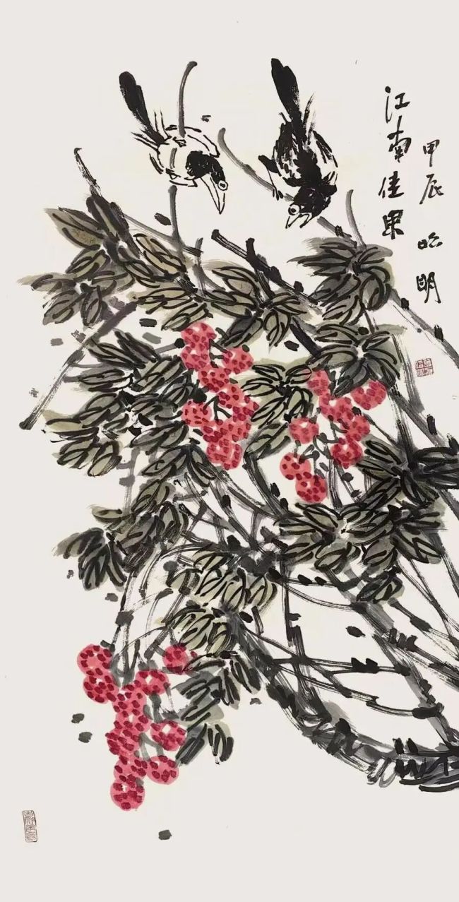 8《江南佳果》2024年.jpg