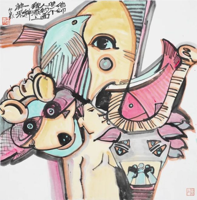 王尔义2631 生命——信仰 当代彩墨 69cm×69cm 2025年创作.jpg