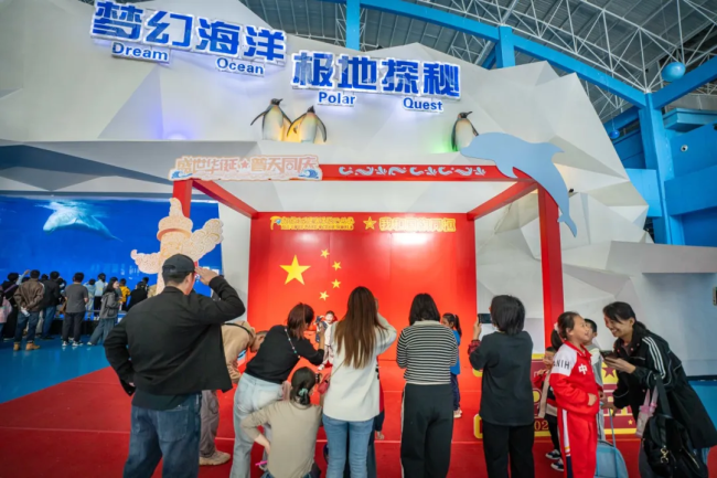 中秋假期,德州文旅商贸市场供需两旺