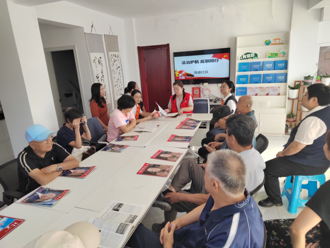 威海市环翠区竹岛街道:文明润心拒邪教 网格聚力筑平安