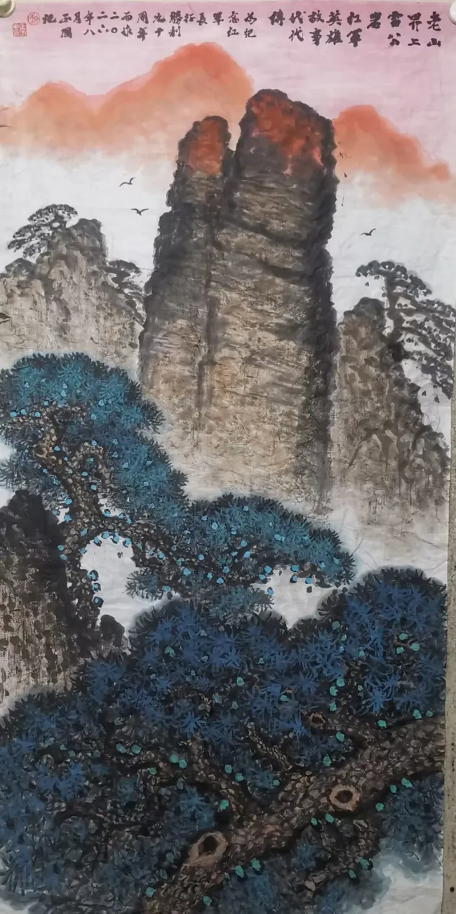图片