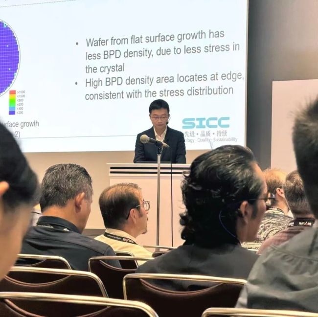 天岳先进首席技术官任ICSCRM 2026晶体生长分会主席并主持首日论坛，多项碳化硅衬底技术获突破