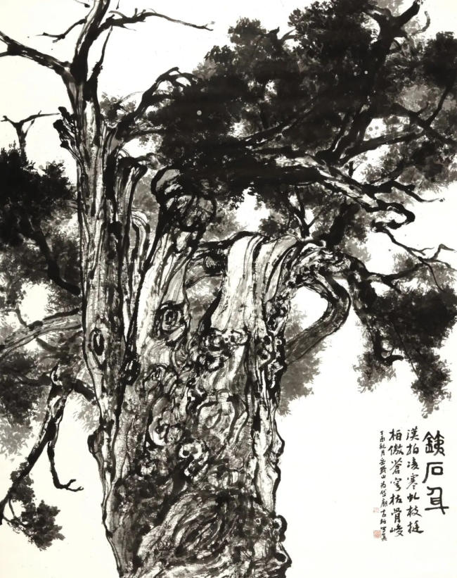 岳黔山·《铁石身》 | 笔触有力多变，展现出古柏坚韧雄强的力量