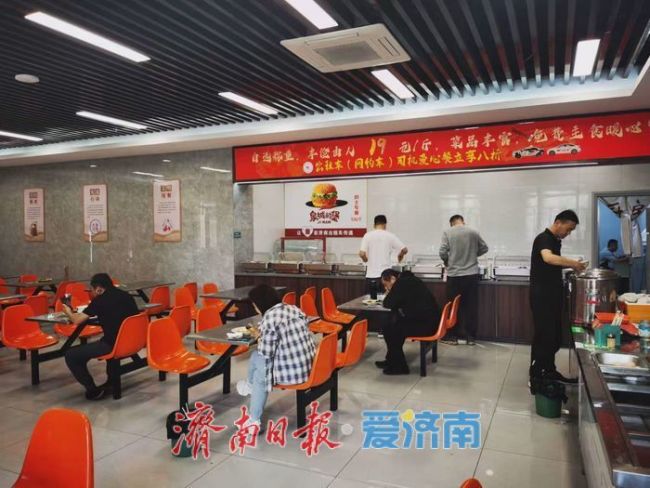 织密“暖心驿站”矩阵, 济南探索出租车司机服务保障新路径