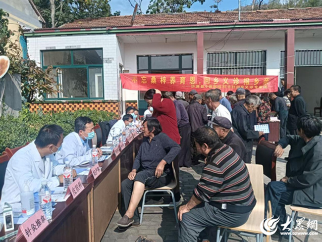 淄博沂源县悦庄镇:医者归桑梓,义诊暖乡邻