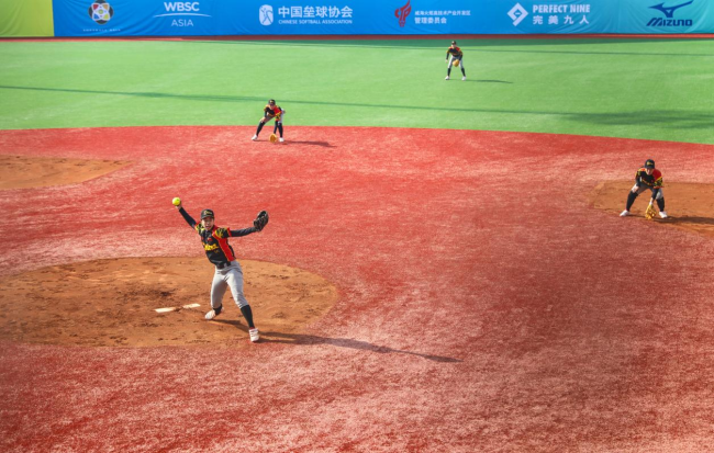 2026年U15女子垒球亚洲杯在威海高新区开幕