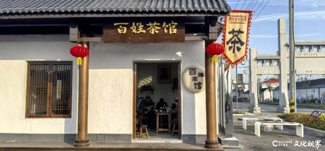 山东临沂河东区郑旺镇:有事好商量,百事俱兴旺