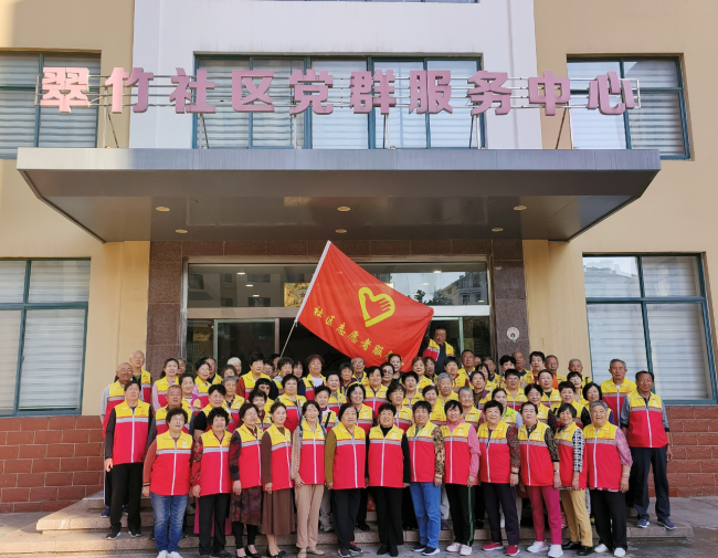 威海市环翠区南竹岛集体经济组织：十六载初心如炬，志愿红点亮温暖竹岛