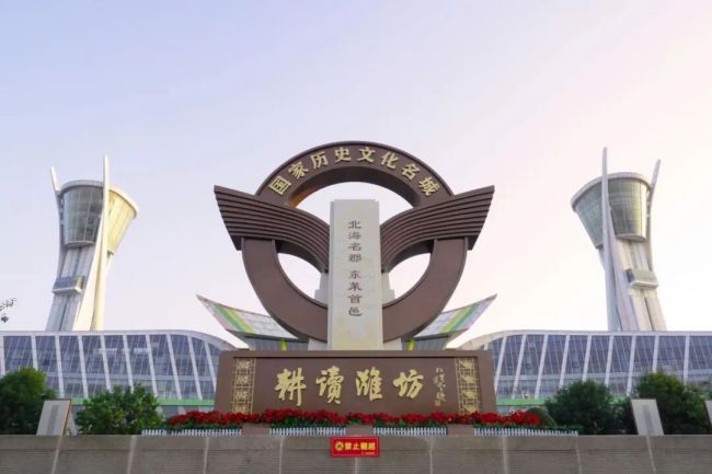 人民广场上,潍坊与它的十六位先贤正式“见面” !