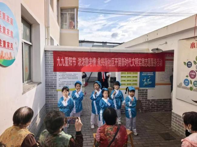 金秋重阳,好戏登场——青岛莱西水集街道用文艺演出致敬最美夕阳红