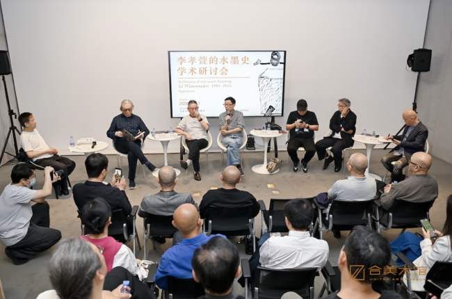 “李孝萱的水墨史1981—2025”昨日在武汉开幕，展期至2027年2月26日