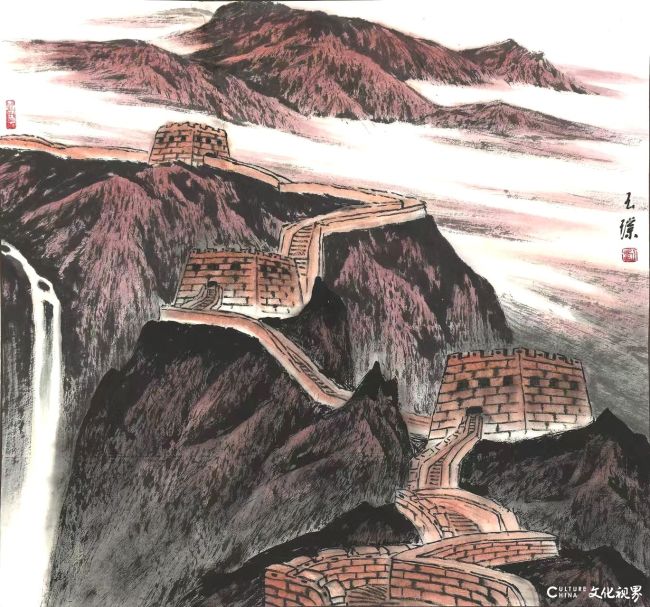境象开宗立派 墨光融古开新——刘玉璞山水画艺术研究评析
