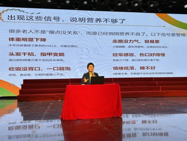 科普、义诊、中医，青岛“敬老月”健康服务直达老年人身边