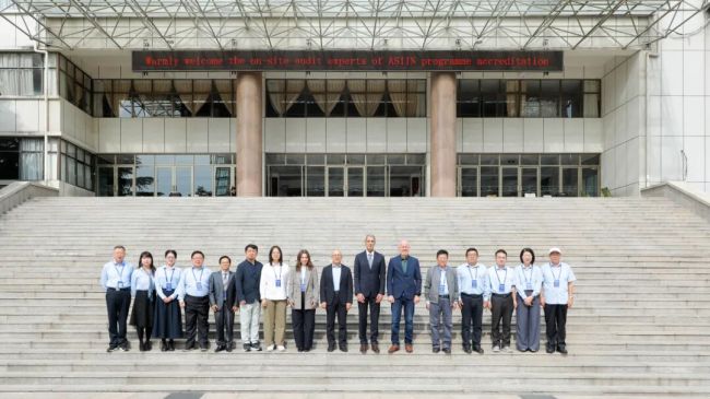 对标欧洲高等教育标准——青岛恒星科技学院6个专业完成德国ASIIN认证现场考察